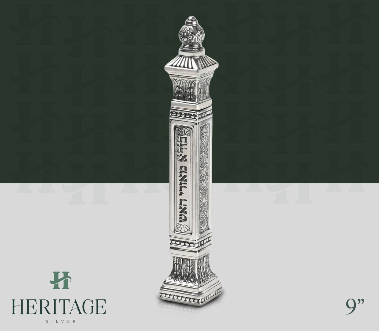 BAGTEL MATT SQUARE BESUMIM HOLDER