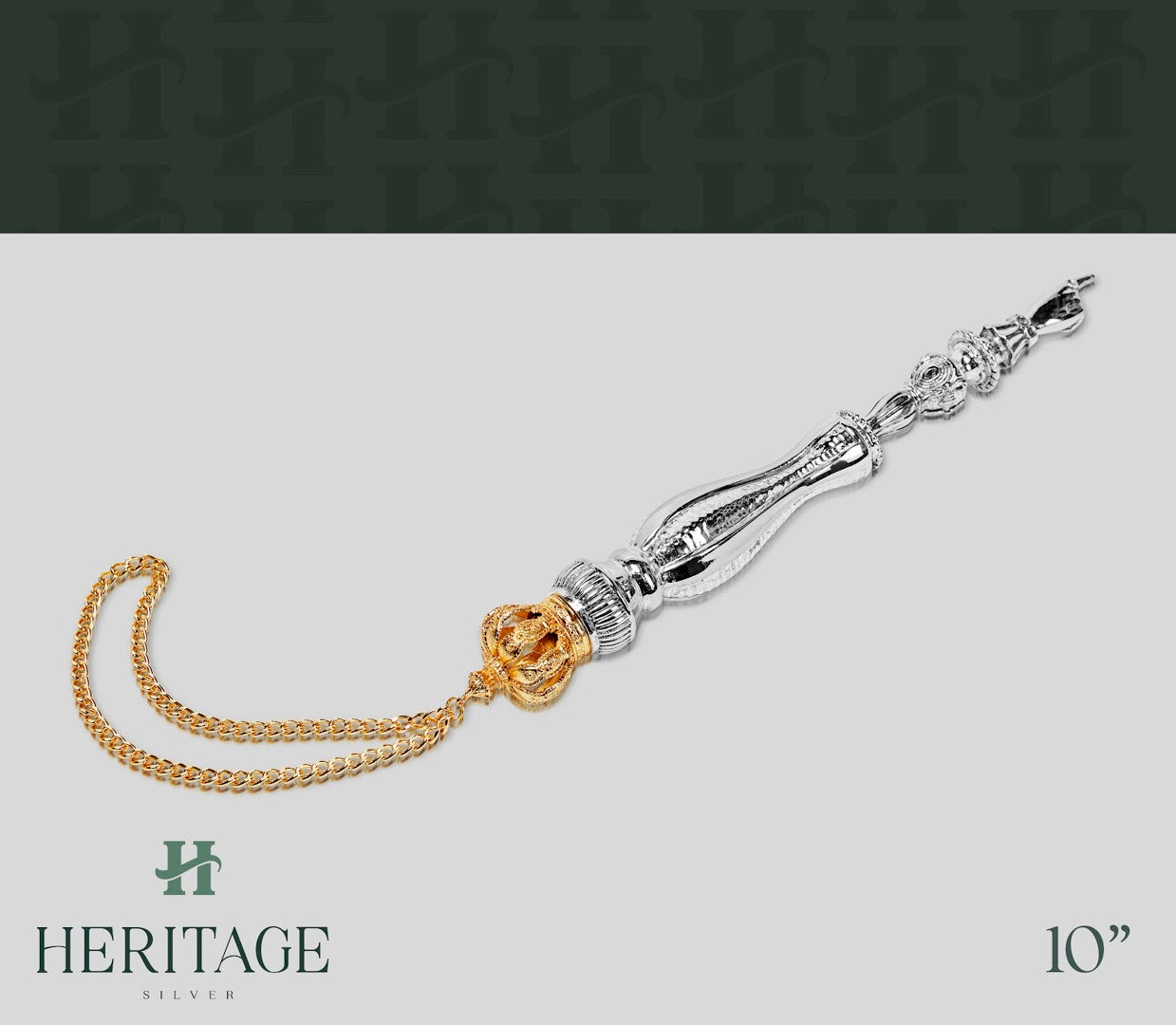 GOLD HAMMERED POINTER FOR SAFER TORAH