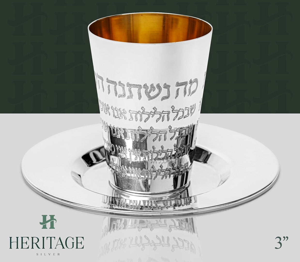 MA NISHTANA ENGRAVED BECHER SET