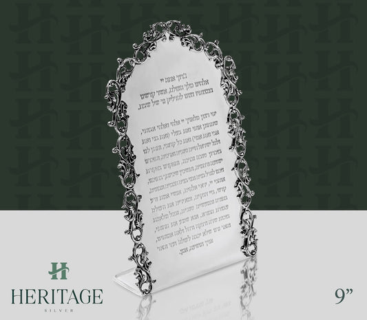 ANTIK HADLUKAS HANEIROS