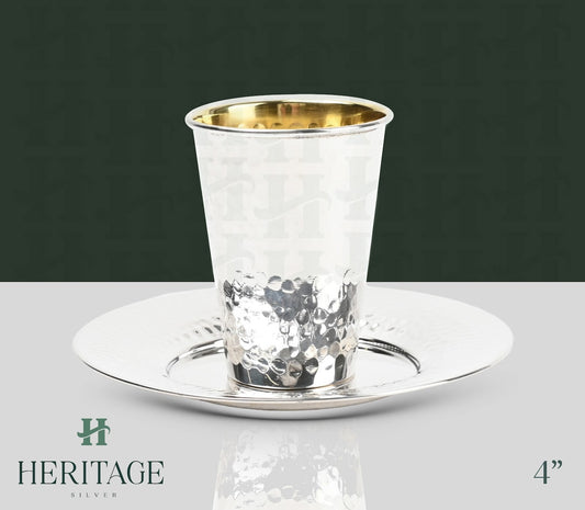 HAMMERED BAR MITZVAH BECHER SET