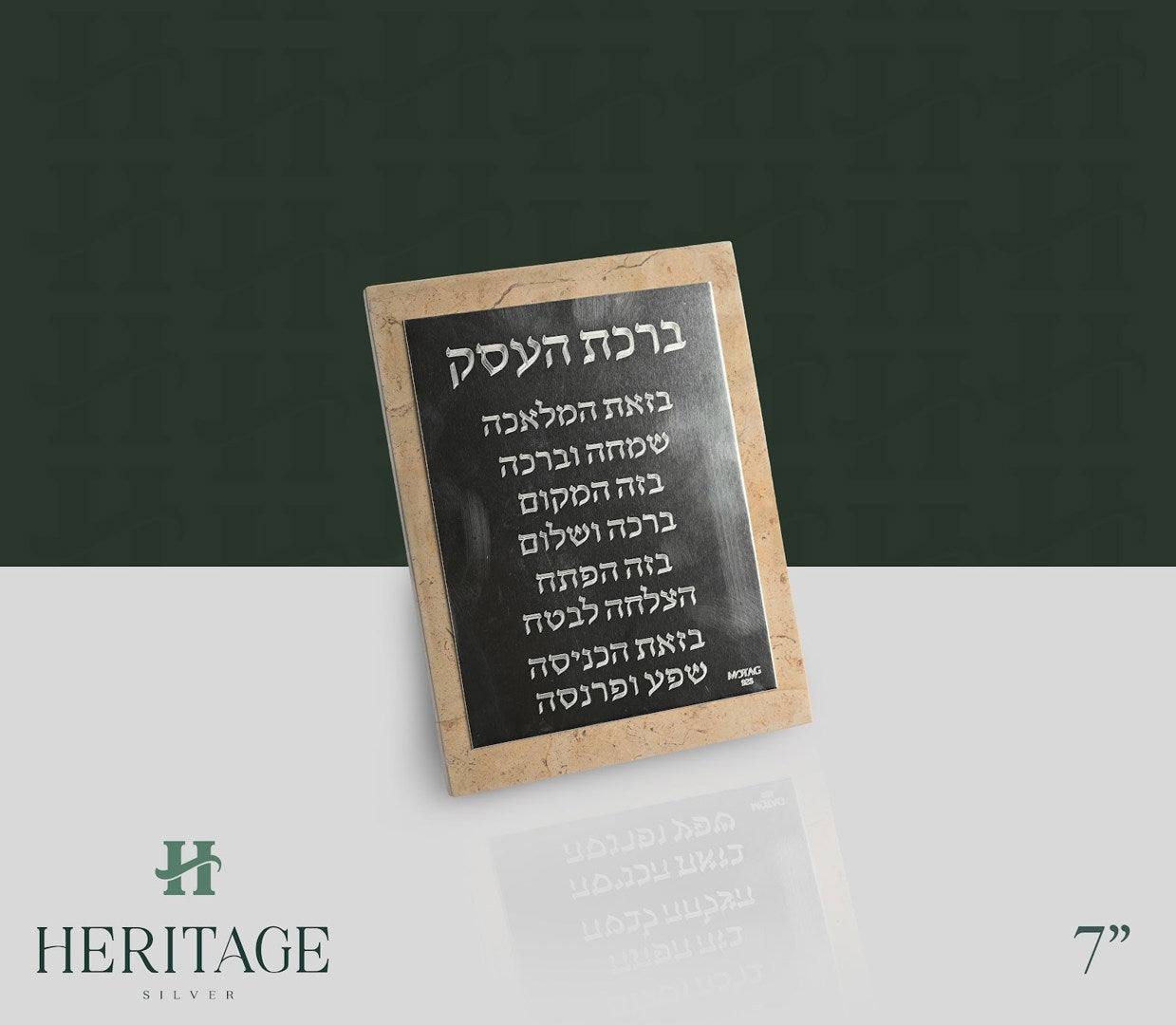 BUSINESS BLESSING ON STONE STAND