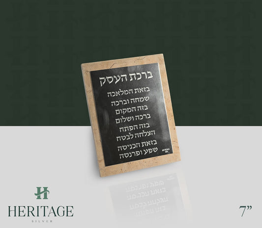 BUSINESS BLESSING ON STONE STAND