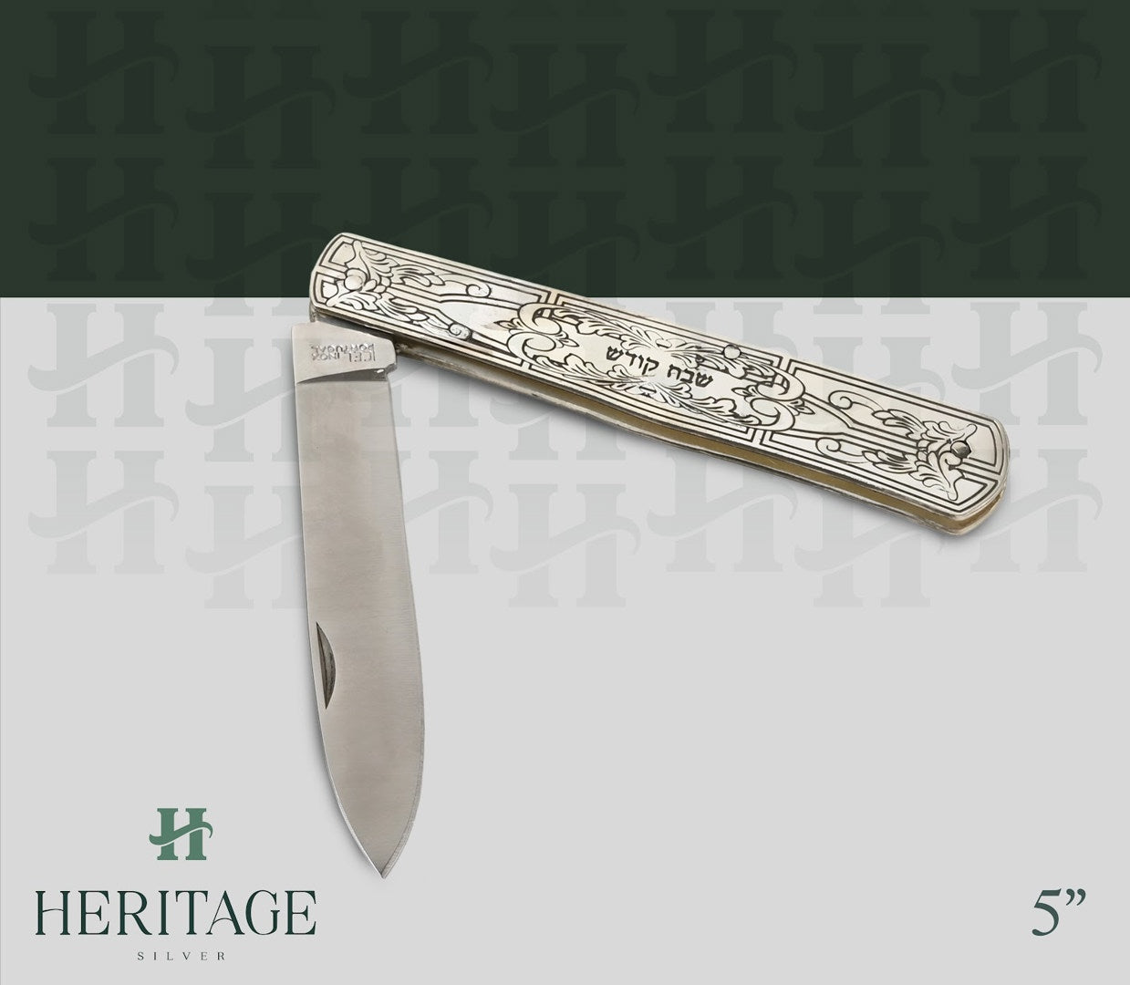FOLDING KNIFE