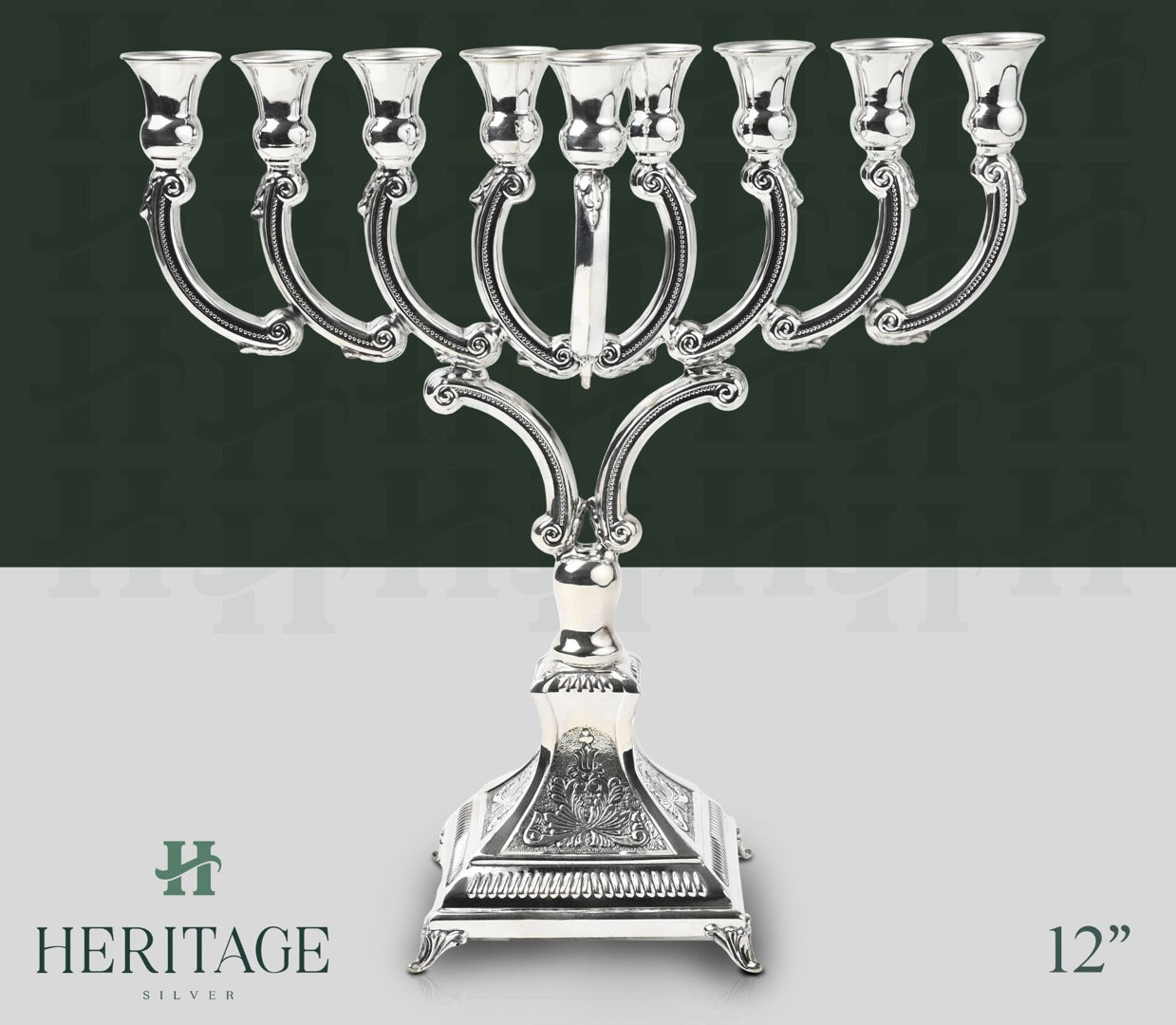 AVSHULEM BAR MITZVAH MENORAH