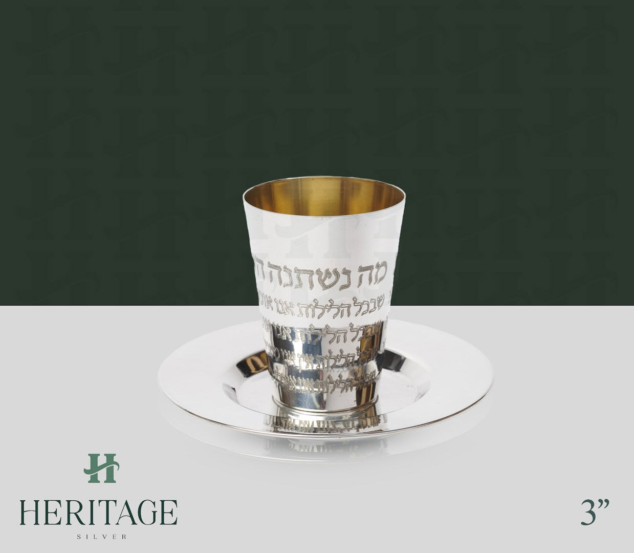 MA NISHTANA ENGRAVED BECHER SET