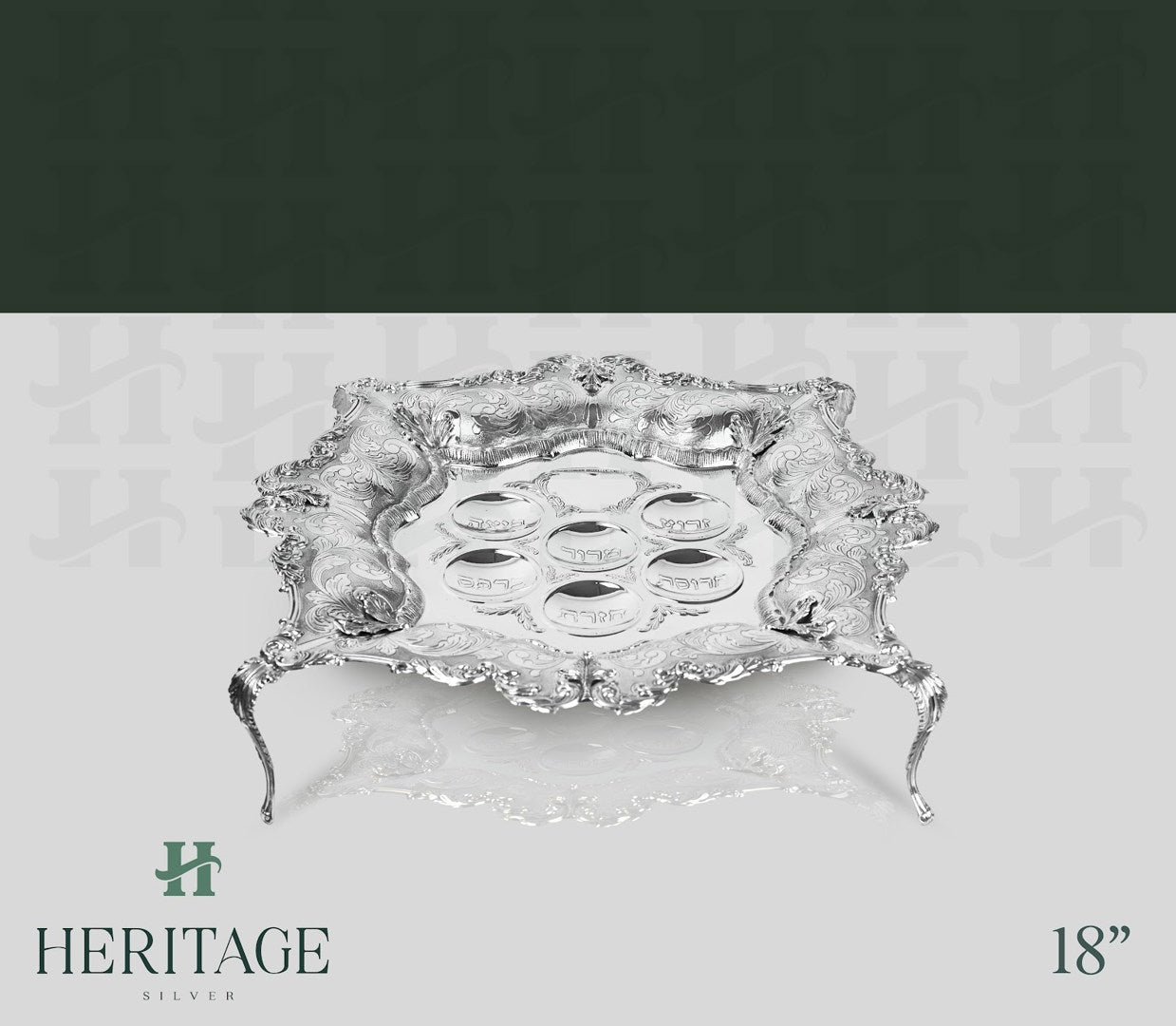 GONA SEDER PLATE ON LEGS